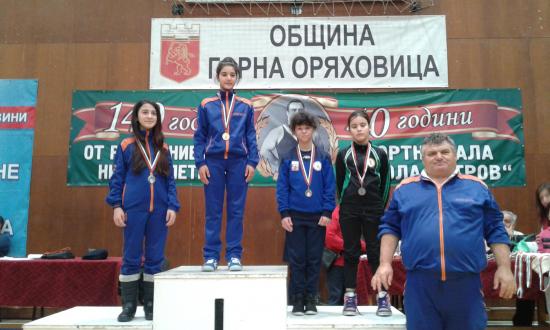 Снимка: Личен архив