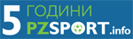 Спортни новини от Пазарджик и региона
