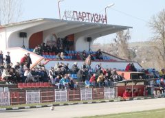 Партизан (Червен бряг) започва сезона в Северозападната Трета лига с домакинство на Академик (Свищов)