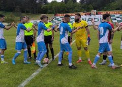 Левски 2007 елиминира Ботев (Комарево) след дузпи в Купата на Аматьорската лига